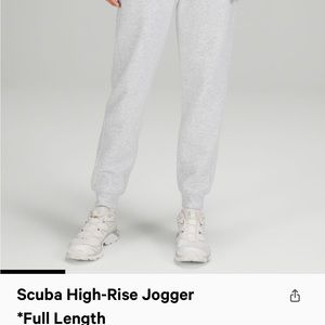 lululemon Scuba High Rise Jogger (Full Length)